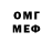 Первитин Methamphetamine Kirill Main
