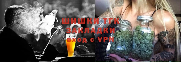марки nbome Лагань