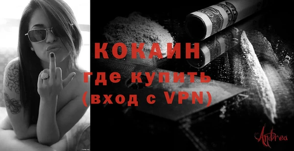 марки nbome Лагань