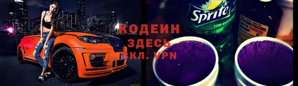 прущие крисы Лихославль