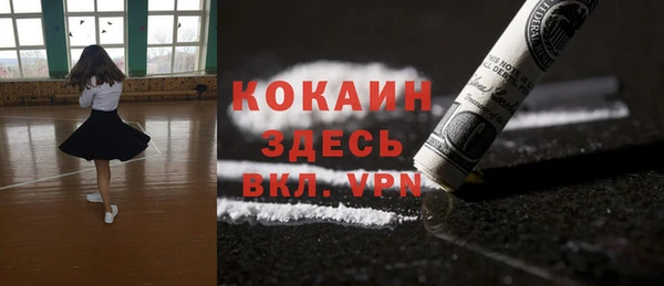 MESCALINE Липки