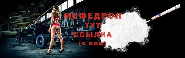 марки nbome Лагань