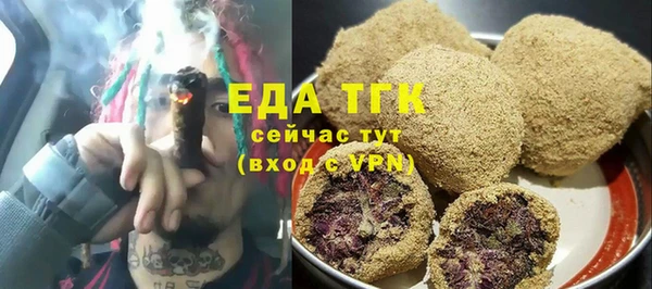 марки nbome Лагань