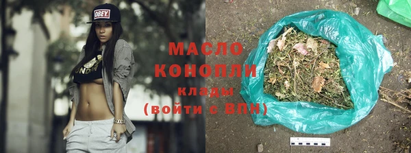 марки nbome Лагань