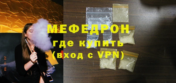 марки nbome Лагань