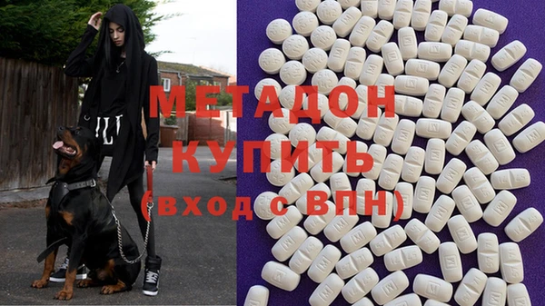 марки nbome Лагань