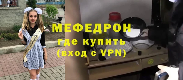 синтетический гашиш Лиски