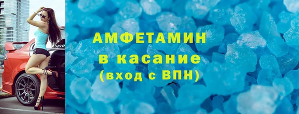 марки nbome Лагань